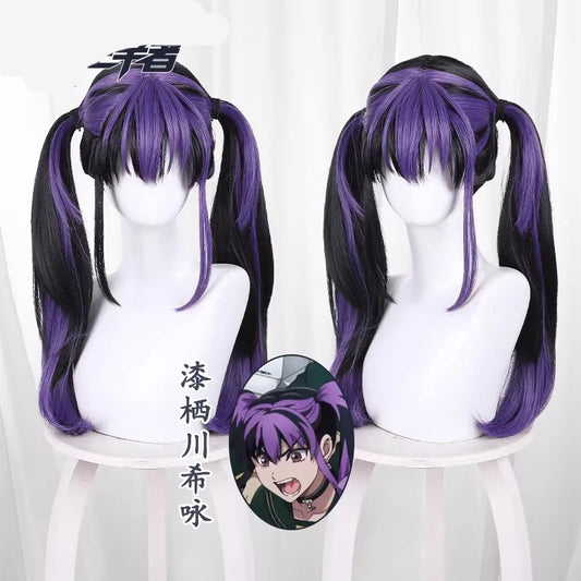 Dead Account Kiyomi Urusugawa Cosplay Wig